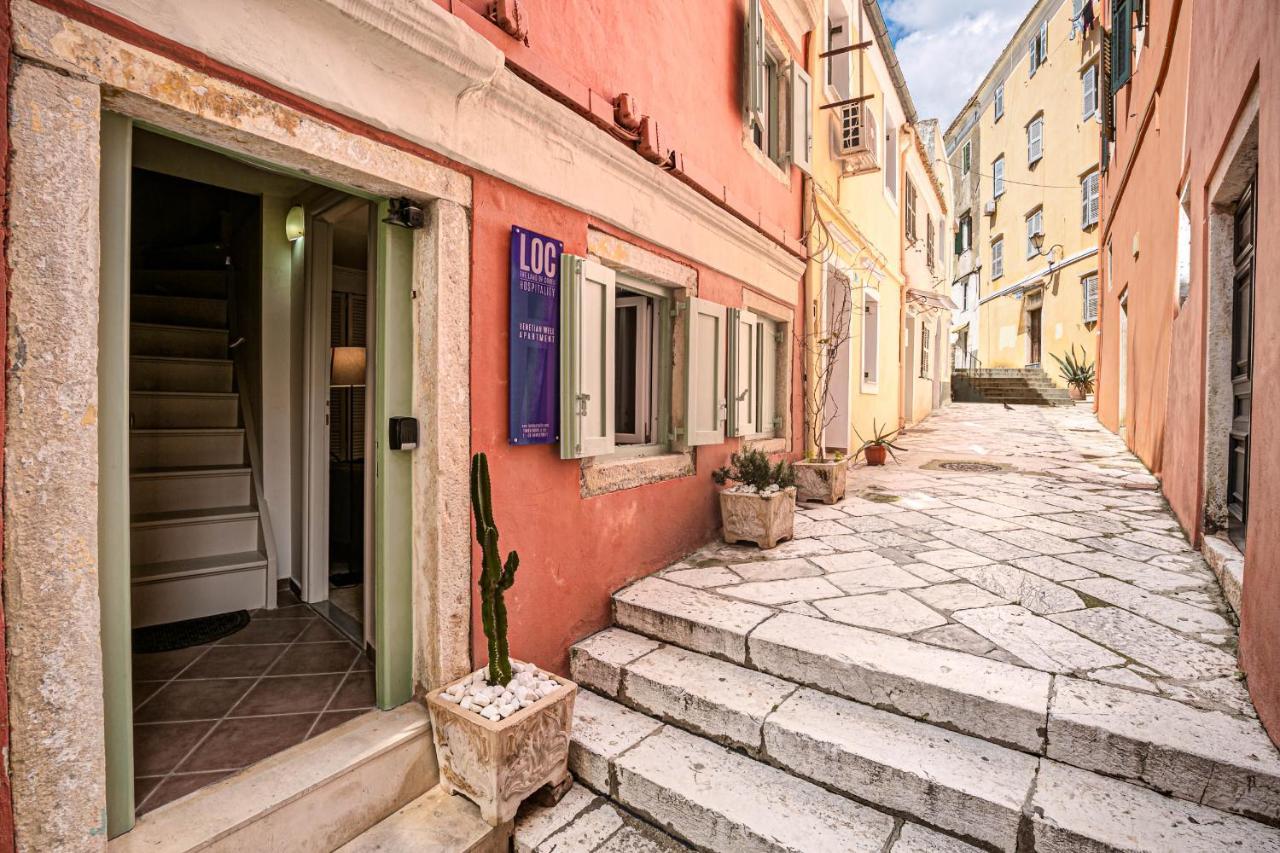 Апартаменты Venetian Well House By Loc Hospitality Corfu  Экстерьер фото